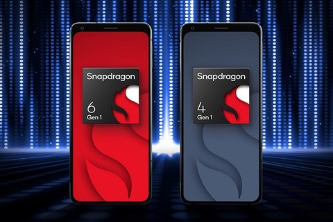 Qualcomm、スマホなど向け新SoC「Snapdragon 6 Gen 1」と「Snapdragon 4 Gen 1」を発表！2022年9月より順次搭載製品が発売