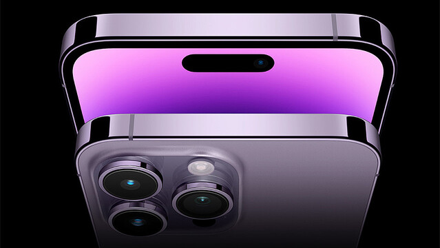 来年、iPhoneのPro Maxが「iPhone 15 Ultra」になるかもしれない