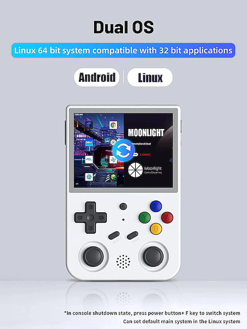 Android/Linux対応ハンドヘルドゲームコンソールが海外で発売