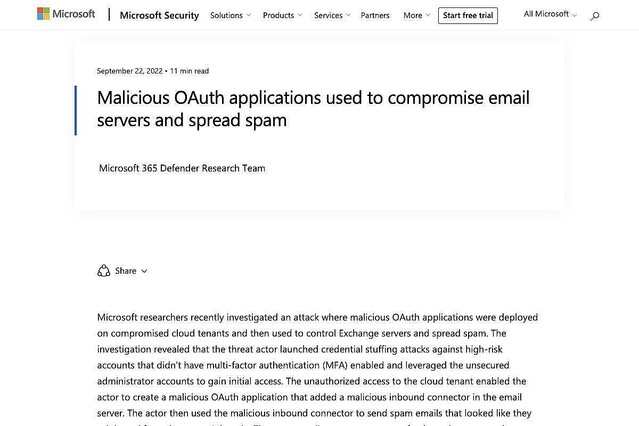 OAuthアプリケーションのサイバー攻撃への悪用が増加していると警告、Microsoft
