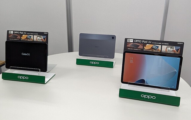 OPPOが日本市場向けに初となるタブレット発売へ 10.3インチで薄型・軽量の「OPPO Pad Air」