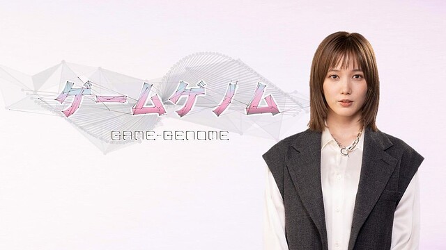 NHK番組「ゲームゲノム」のレギュラー放送が決定！ 第1回は『ワンダと巨像』『大鷲トリコ』