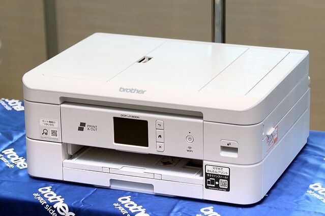 ブラザー、A4用紙をA5サイズに自動カット可能なA4インクジェット複合機