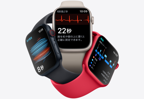 NTTドコモ、Apple Watch Series 8を9月17日に発売と発表