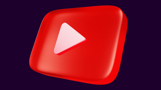 YouTubeの「低く評価」や「興味なし」ボタンはほとんど機能していないという調査結果