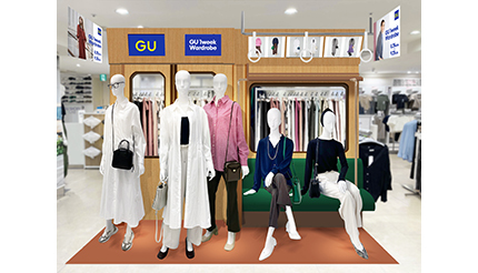 新キャンペーン「GU １week Wardrobe」ポップアップ、ジーユー銀座店で開催中 9月25日まで