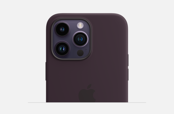 Apple純正MagSafe対応iPhone14ケースが発売
