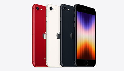 今売れてるスマートフォンTOP10、「iPhone SE(3rd)」が9週連続首位 2022/9/4