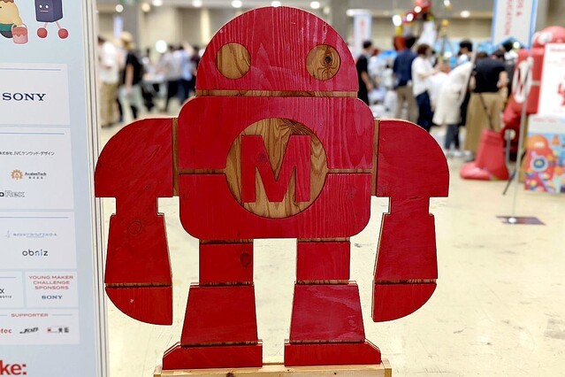 「ないものは作る」お祭り、Maker Faire Tokyo 2022に行ってきた（前編）