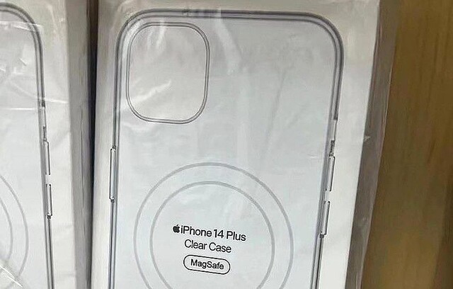 iPhone 14 Plus…だと？ iPhoneに「Plus」が復活するかも！