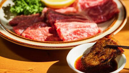 焼肉をワンランク格上げ、老舗肉屋と醤油屋が開発した秘伝のタレがMakuakeで先行予約販売
