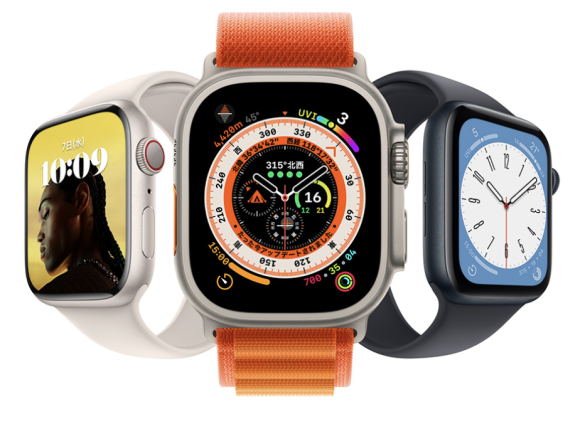 ソフトバンク、Apple Watch S8/SE/Ultraの機種代金発表
