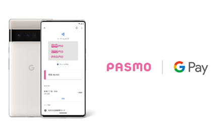 Androidスマホ向けGoogle Payに「PASMO」が追加