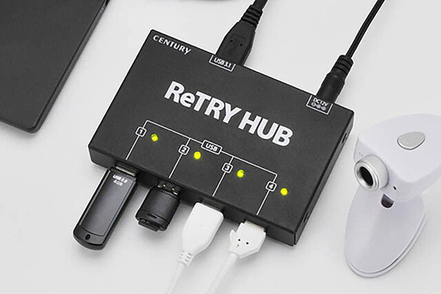 センチュリー、USBデバイスの接続をPCから制御できる4ポートUSBハブ