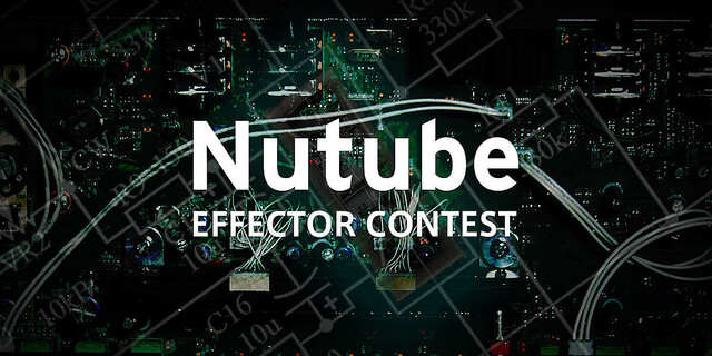 コルグ、新真空管「Nutube」を使用した自作エフェクターコンテンストを開催