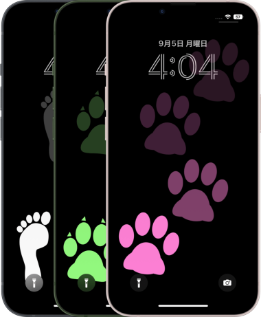 iOS16にも対応！猫・犬・人の「歩く」足跡の壁紙