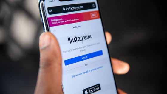 Instagramから広告を削除するアプリがリリースからわずか1日で爆速削除