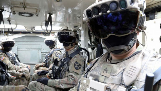 Microsoftの「軍用HoloLens」が実戦テストに合格し納入開始が決定