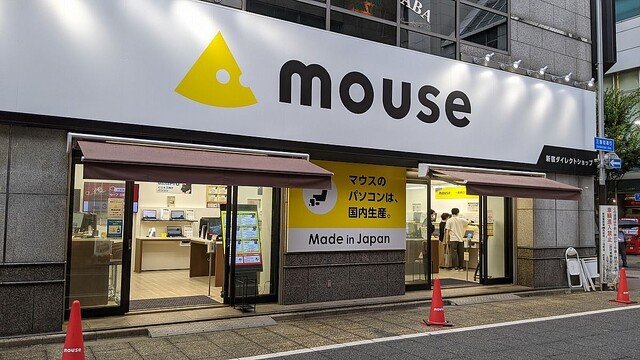新宿マウスコンピューターで訊く！ 夏の終わりの最終セール、旧モデルの駆け込み処分特価がお得