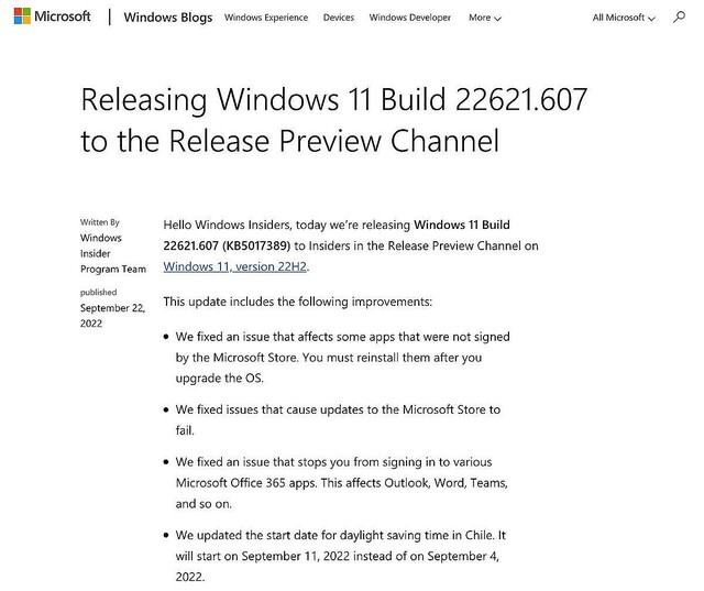 Microsoft、Windows 11 2022 Update向けの最初の更新プログラム公開