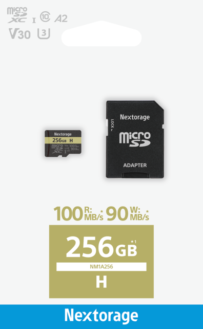 Nextorage、「microSDXC UHS-I」メモリーカードHシリーズ発売。アクションカメラやドローン、スマートフォンなどに対応