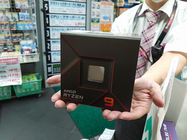 AMD新型CPU「Ryzen 7000」シリーズが秋葉原で販売解禁、Ryzen 9 7950Xは12万円弱