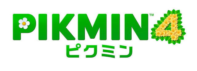 『ピクミン4』′23年発売へ – 宮本茂氏「操作しやすく、段取りに集中できる」
