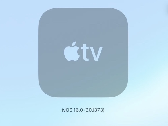Apple、tvOS16の正式版を公開