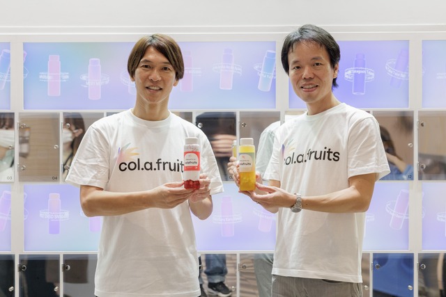 日本が誇る「食×エンタメ×テクノロジー」を集結！新しいパーソナライズドリンクブランド「col.a.fruits（カラフル）」