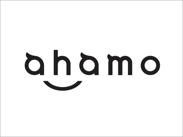 ahamoが「大盛りオプション」を4ヶ月間無料に、最大100GBの大容量がお得に