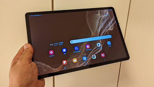12.4インチ大画面タブレット「Galaxy Tab S8＋」レビュー キーボードカバーを装着すれば完全体の作業環境に