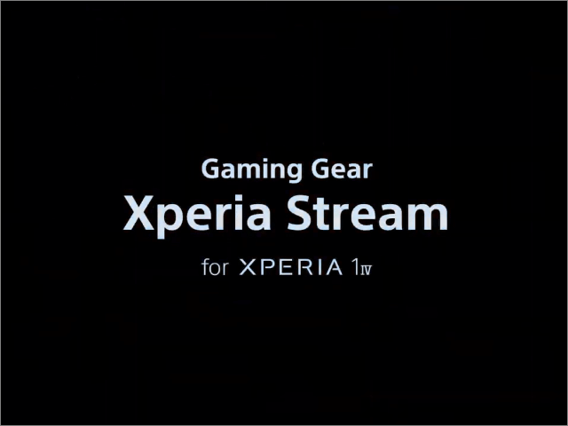 【追記】ソニーがゲーミングギア「Xperia Stream for Xperia 1 IV」発表、冷却ファンやLAN・HDMIポートも搭載