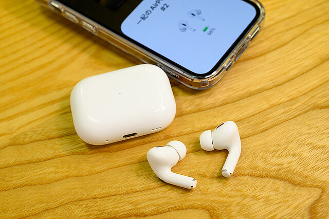 新旧AirPods Proの音質はどのくらい違うのか？ 聞き比べてみたよ