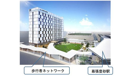 2023年春開業予定「幕張豊砂」駅前に宿泊特化型ホテル開業へ