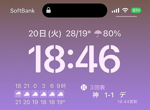 iPhoneのロック画面で阪神タイガースの試合経過を見守ることができます