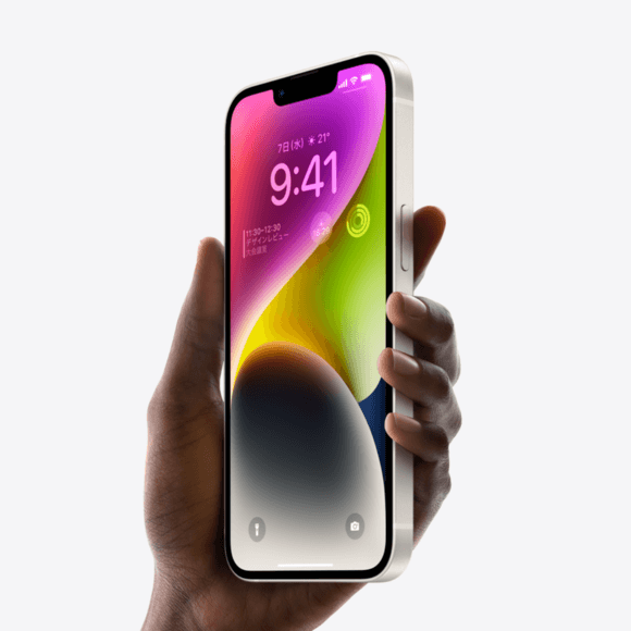 iPhone14シリーズ、iPhone13シリーズよりもサステナブルに
