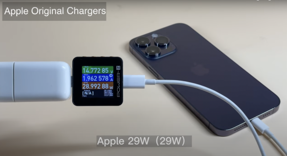 iPhone14 Pro Maxは最大29Wでの有線充電が可能！
