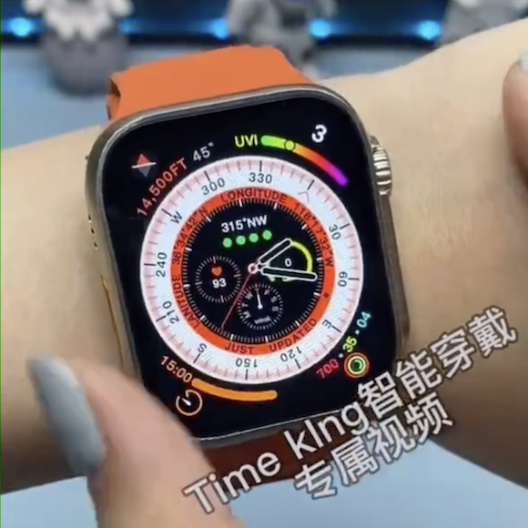 Apple Watchの模造品が早くも登場〜各種セットで約5,000円以下