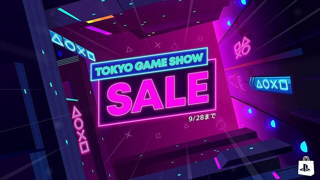 『グランツーリスモ７』が割引！ PSストアで「Tokyo Game Show Sale」スタート