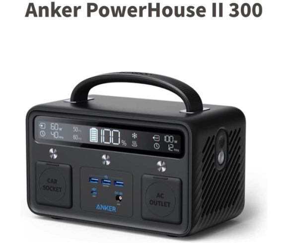 Anker、軽量コンパクトなポータブル電源「PowerHouse ll 300」発売