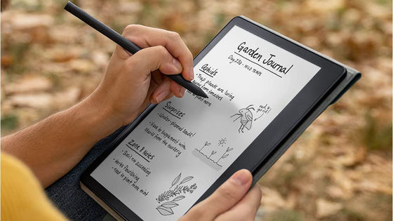 Amazonが読み書き可能な10.2インチ電子インクタブレット「Kindle Scribe」を発表
