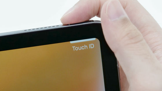 Appleの指紋認証機能「Touch ID」がiPhoneに戻ってくることはあるのか？