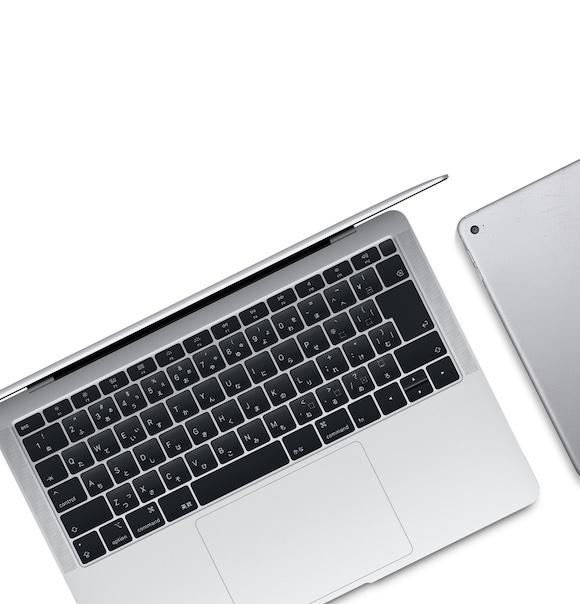 Apple、ベトナムでMacBookを生産か