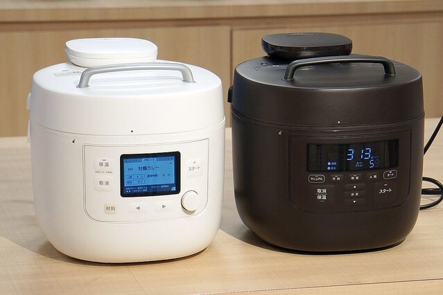 シロカの電気圧力鍋「おうちシェフ」に大容量サイズ！ 調理メニューには低糖質炊飯を追加