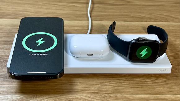 【レビュー】Apple製品3デバイスを同時充電！ベルキンの高速ワイヤレス充電パッド