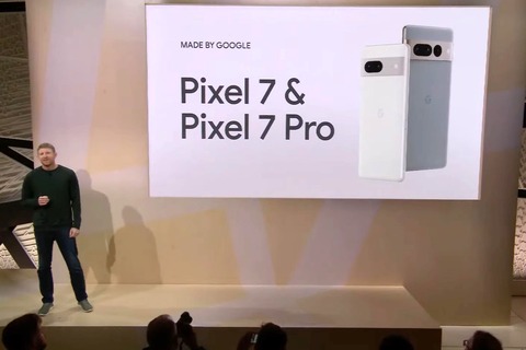 Googleの新しい5G対応フラッグシップスマホ「Pixel 7」と「Pixel 7 Pro」が正式発表！10月13日発売で予約販売開始。価格は8万2500円から