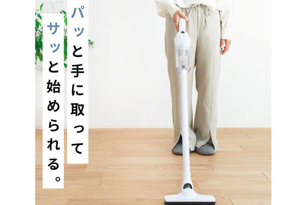 重さ1.1kgで1万円を切るコードレス掃除機、楽天市場で予約販売