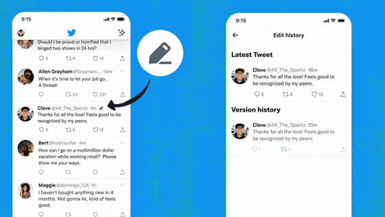 Twitterが「ツイートを後から編集できる機能」をサブスクリプションユーザー向けに正式提供開始、機能の詳細が明らかに