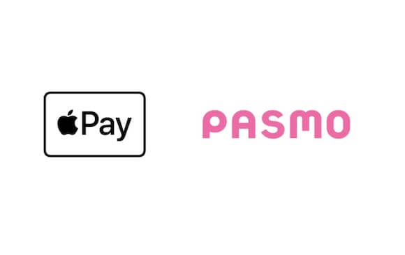 「Apple PayのPASMO」利用で最大2,000円キャッシュバックを実施