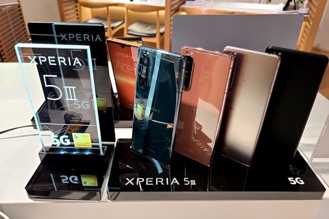 ソニーが5Gスマホ「Xperia 5 III」のメーカー版「XQ-BQ42」を1万5400円値下げで9万9千円に！デュアルSIM対応で限定色ブラックも
